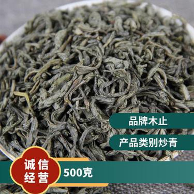 日用百货批发：引领生活便利新潮流