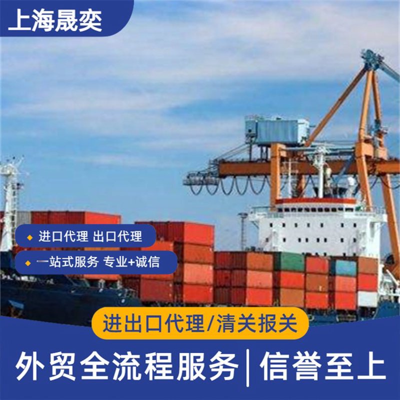 海口商贸行业的误区与实战指南