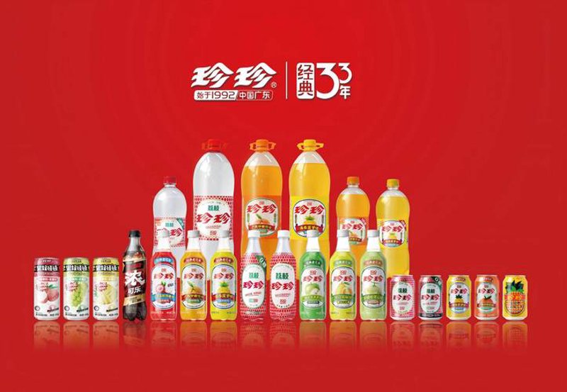 超市配送：改变你的购物体验