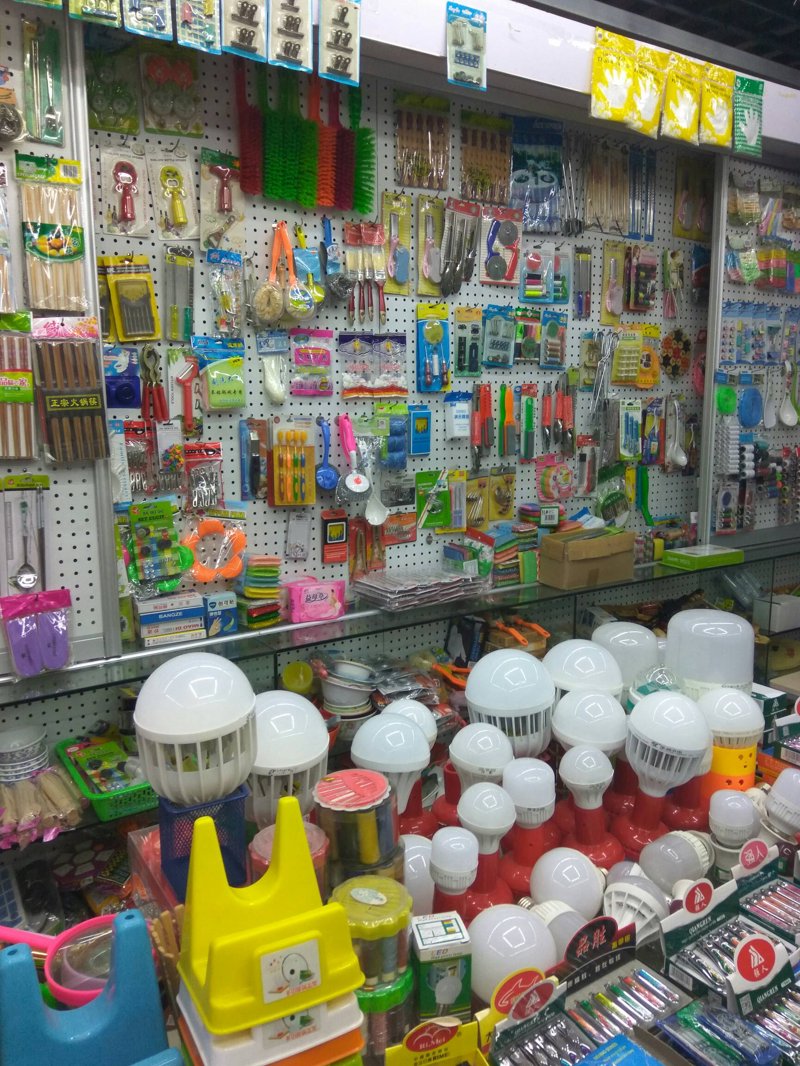 海口商贸风云再起：聚焦商贸行业发展动态